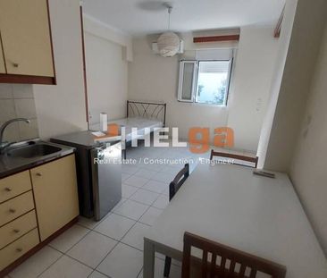 Studio/Γκαρσονιέρα για ενοικίαση Τ.Ε.Ι. (Πάτρα) - Photo 1
