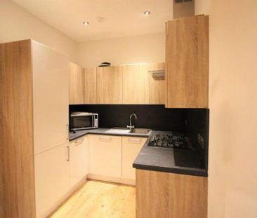 1 bedroom flat to rent - Photo 3