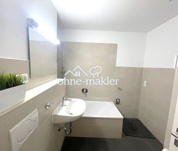 1 Zimmer in einer Wohngemeinschaft ab 01.04 - Photo 1