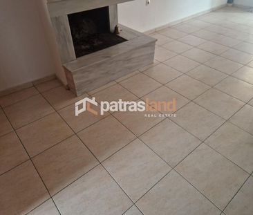 Μεζονέτα για ενοικίαση Αγία Αικατερίνη (Πάτρα) - Photo 3