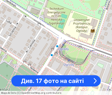 Mieszkanie 2-pokojowe | umeblowane, jasne | U. Przyrodniczy | Sołacz - Фото 1