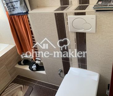 WG Zimmer in Feuerbach - Photo 6