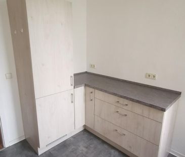 4 Raum-Wohnung mit EBK zum Wohlfühlen - Photo 5