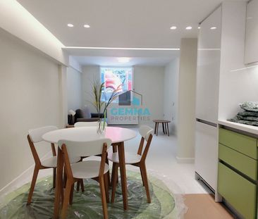 Studio/Γκαρσονιέρα για ενοικίαση Λόφος Φινοπούλου (Γκύζη - Πεδίον Ά... - Φωτογραφία 2