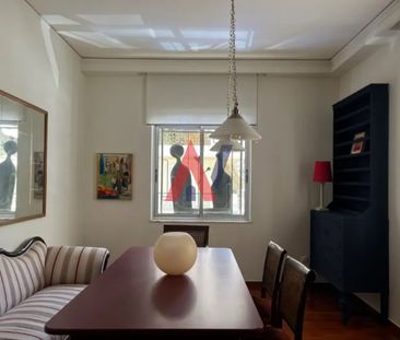 Διαμέρισμα για ενοικίαση Λόφος Φινοπούλου (Γκύζη - Πεδίον Άρεως) - Photo 5