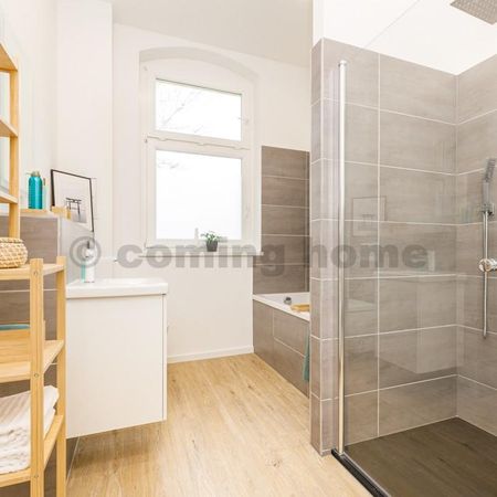 Ruhiges Wohnen am schönen Müggelsee - Photo 5