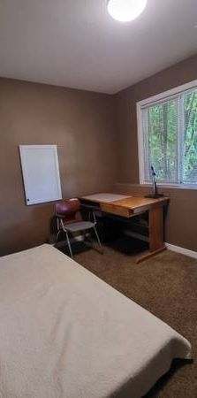 2 bedroom 1 bath suite for rent ($1600/month+utility) - Photo 1