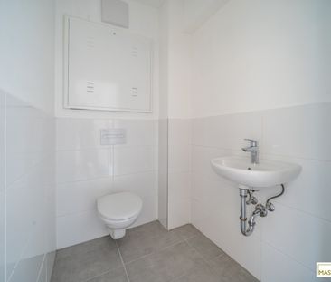 Provisionsfrei - Ruhig und modern wohnen: Stilvolle Mietwohnung im ... - Photo 6