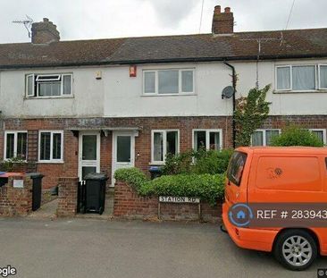 2 bedroom terraced house to rent - Photo 1