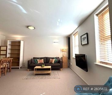 1 bedroom flat to rent - Photo 2