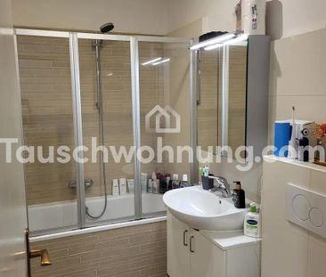 TAUSCHWOHNUNG 2 Zimmer Wohnung in Uhlenhorst gegen 3 Zimmer - Foto 1