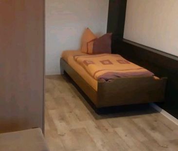 Zimmer zu vermieten - Foto 1