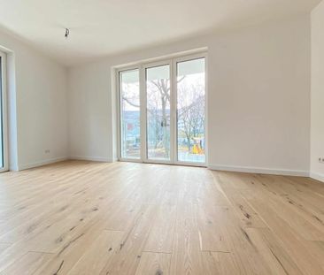 Exklusive Designerwohnung mit Balkon – nur 15 Minuten ins Wiener Ze... - Photo 4
