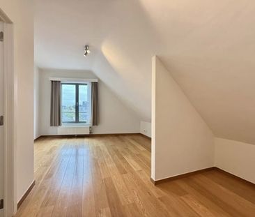 Duplex te huur - Photo 5