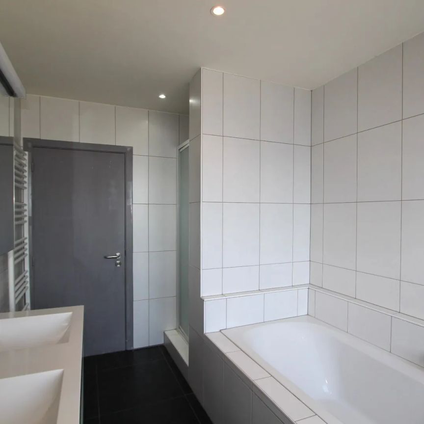 TOP GELEGEN APPARTEMENT - Photo 1