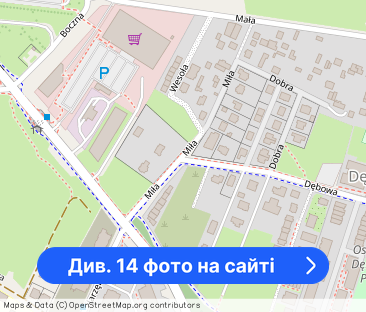 Mieszkanie do wynajęcia Dębowy Park + parkomiejsce - Фото 1