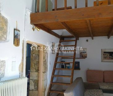 Μονοκατοικία για ενοικίαση Μυρτιά (Νίκος Καζαντζάκης) - Photo 2