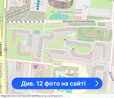 Dwupokojowe z ogródkiem |klimatyzacja |Metro 150 m - Фото 1