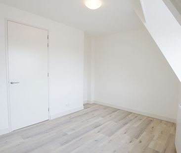 Appartement te huur: Paradijslaan 120-E 3034 ST Rotterdam - Photo 1