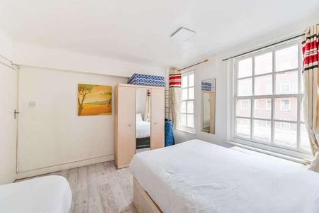 Edgeware Road, Hyde Park Estate, W2 - Photo 3