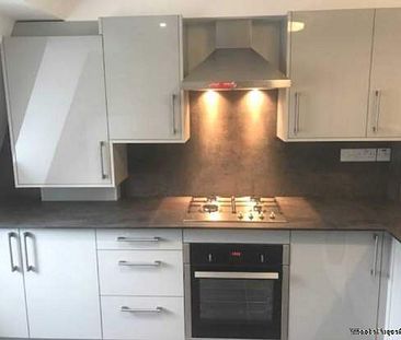 1 bedroom property to rent in London - Photo 1