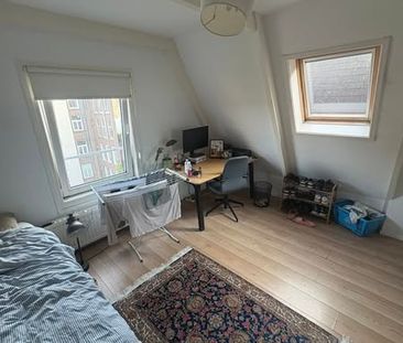 Room Amsterdam - Dapperbuurt - Photo 1