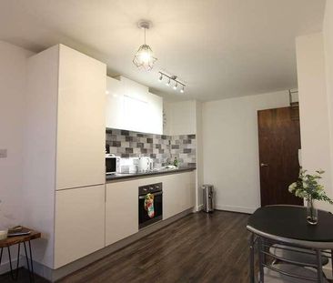 Waterfront West, Brierley Hill, DY5 - Photo 5