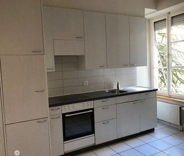 1.5 Zimmer, 40 m², EG - Photo 2