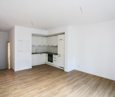 Nur noch eine 1,5-Zi.-Single-Wohnung verfügbar - mit Terrasse, Fußb... - Foto 1