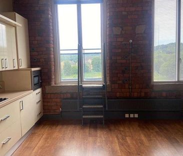 Ledgard Bridge Mill, Ledgard Bridge, Lower Hopton, Mirfield, WF14 - Photo 5