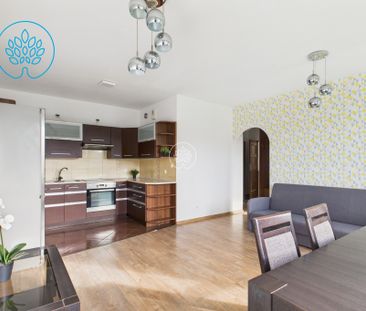 Przytulne 2pokojowe mieszkanie na Osiedlu 6 Planet - Фото 1