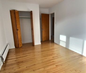 2160 Rue des Carrières, app.3, H2G 1X3, H2G 1X3, Montréal - Photo 1