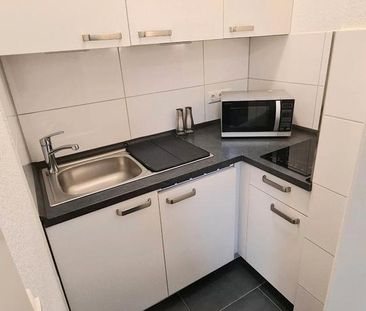 Vollmöblierte 1-Zimmerwohnung alles inklusive zentral in HH-City - Foto 1