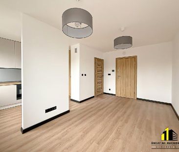 Mieszkanie Katowice os. Dębowe Tarasy powierzchnia 53.1 m² C234-WM-... - Фото 1