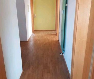 Attraktive 3-Zimmer-Wohnung mit Sauna, Balkon und Garten - Foto 1