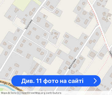 Komfortowe 3-pokojowe mieszkanie - ul. Armii Krajowej*Dostępne od 0... - Фото 1