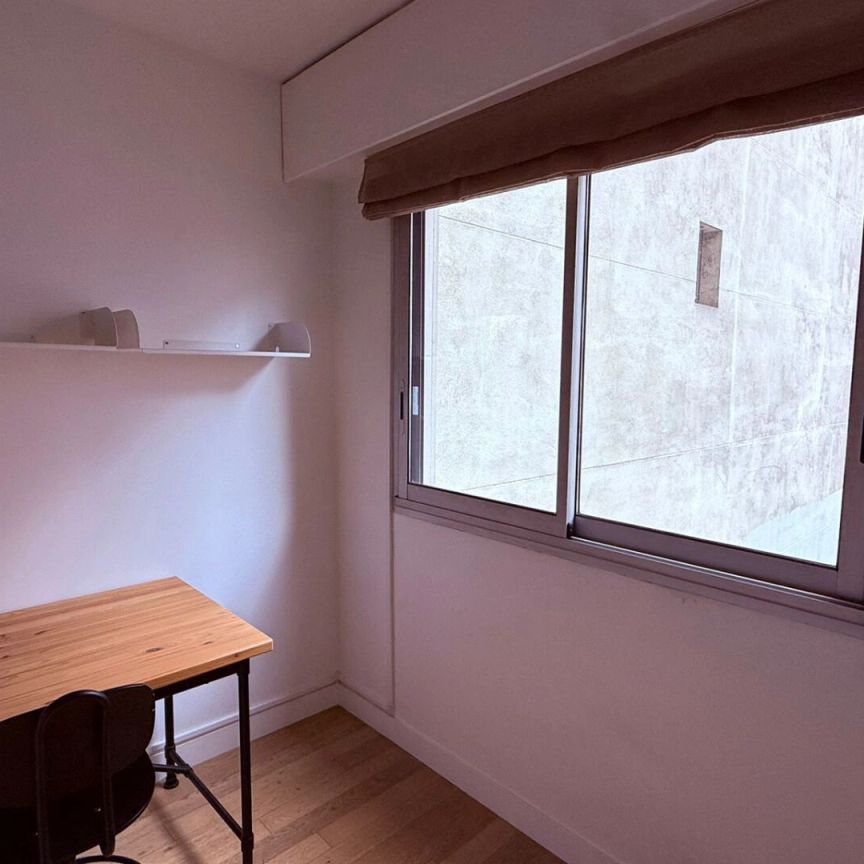 PARIS 15 - CONVENTION - Photo 1