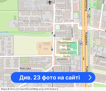NOWOCZESNE KAMERALNE OSIEDLE, 3 POK, 2 ŁAZIENKI, 1 GARAŻ - Фото 1