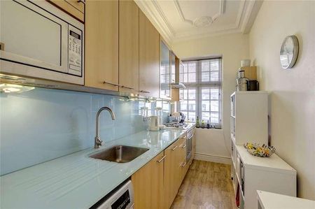 Lyall Mews, Belgravia, London, SW1X - Photo 4