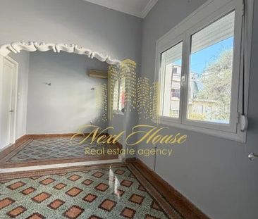 Μονοκατοικία για ενοικίαση Τερψιθέα - Γλυφάδα (Πάτρα) - Photo 1