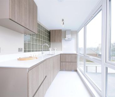 ST JOHNS WOOD PARK, NW8, London - Photo 1