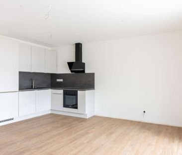 Neubau Erdgeschosswohnung mit eigenem Eingang im angenehmen Wohnumf... - Photo 1