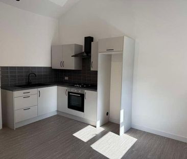 Otley Road, Harrogate, North Yorkshire, HG2 - Photo 3