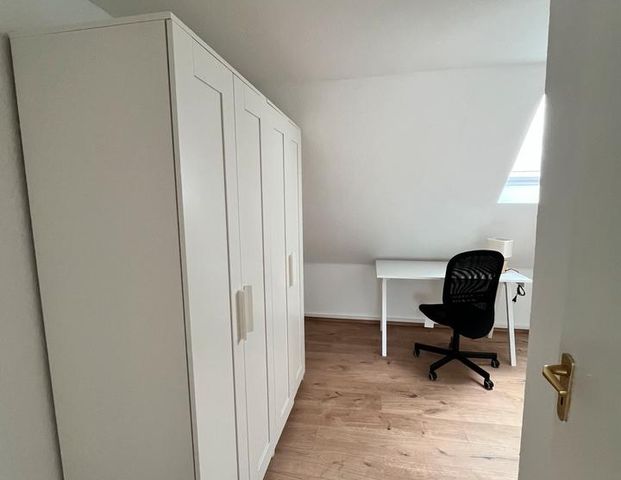 WG Zimmer in Rü - Photo 1