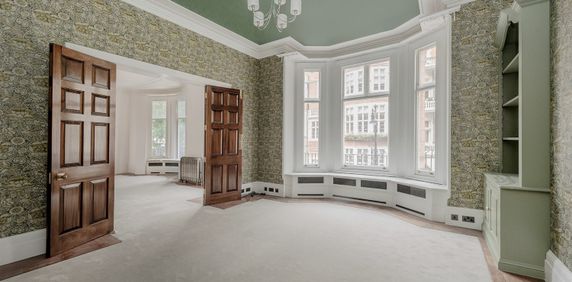 Mount Street, W1K - Photo 2