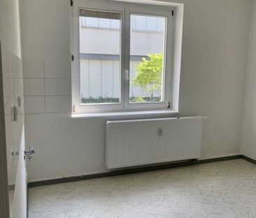 Wohnglück - 1-Zimmer-Appartment (WBS) - Photo 6