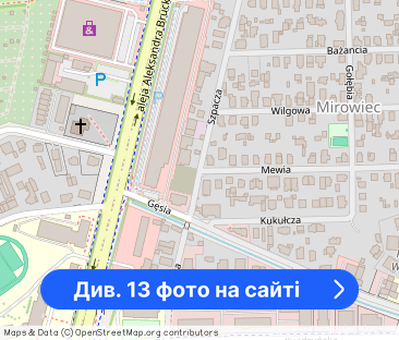 2 pokoje/ 35 m2 / pierwszy najem/ ul. Szpacza/ 3300 zł za całość! - Фото 1