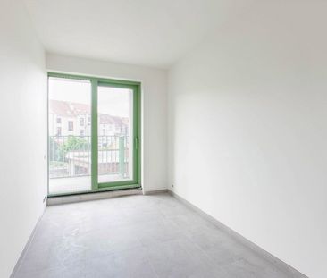 Nieuwbouw appartement met 2 slaapkamers nabij centrum Gent - Photo 1