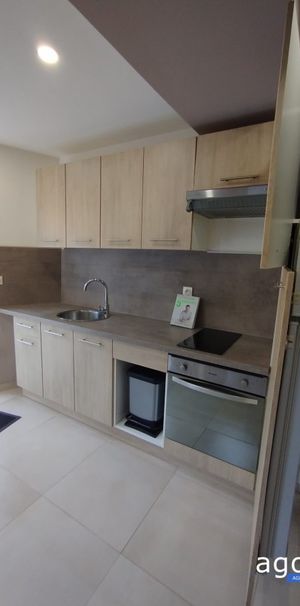 Appartement 1 pièce à Briey - Photo 1