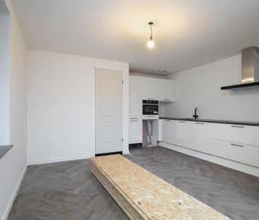 Te huur: Appartement Valutaboulevard in Amsterdam - Foto 1